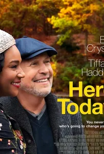 Здесь и сейчас (фильм 2021)