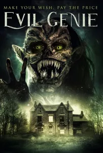 Джинн: извратитель желаний (фильм 2021)