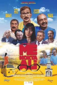 Ми Нокта Али (фильм 2021)