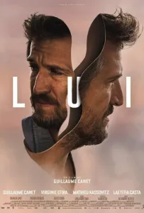 Он (фильм 2021)