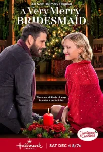 Счастливая подружка невесты (фильм 2021)