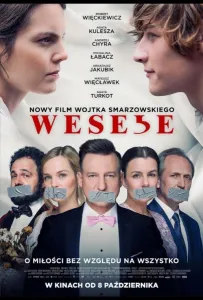 Свадьба (фильм 2021)