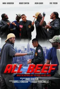 Полный фарш (фильм 2022)