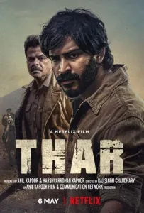 Тар (фильм 2022)