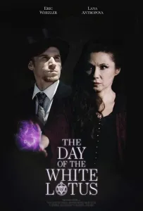 День Белого Лотоса (фильм 2022)