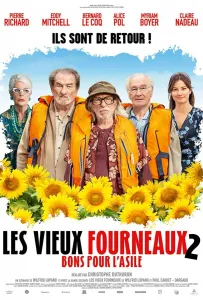 Три старых друга 2: В поисках убежища (фильм 2022)