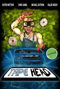 Кассетоголовый (фильм 2021)