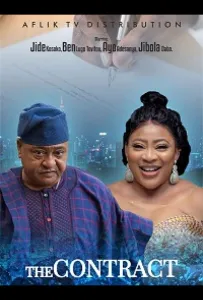 Контракт (фильм 2022)
