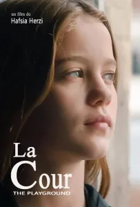 Двор чудес (фильм 2022)