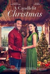 Ароматное Рождество (фильм 2022)