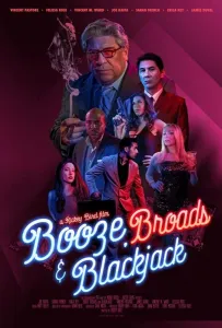 Бухло, бабы и блэкджек (фильм 2022)