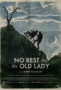 Через сорок дней (фильм 2021)