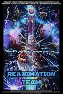 Отряд спасения (фильм 2022)