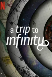 Путешествие в бесконечность (фильм 2022)
