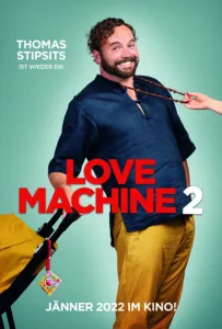 Машина любви 2 (фильм 2022)
