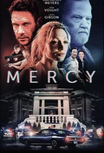 Неотложка (фильм 2023)