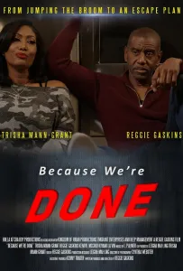 Между нами всё кончено (фильм 2021)