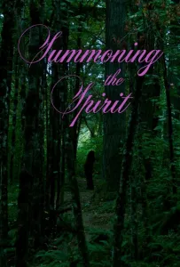 Призывая духа (фильм 2023)