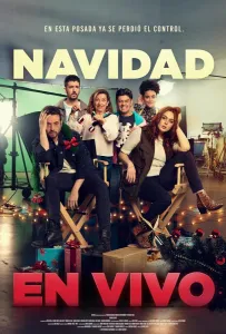 Наперегонки до рождества (фильм 2022)