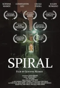 Спираль (фильм 2021)