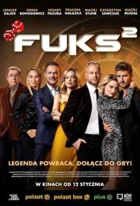 Баловень удачи 2 (фильм 2024)