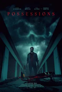 Омен: Кладовая страхов (фильм 2024)