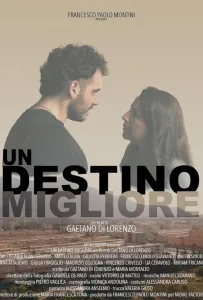 Лучшая судьба (фильм 2023)