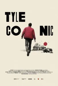 Сущий пустяк (фильм 2023)