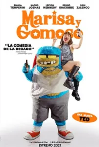 Мариса и мармеладный мишка (фильм 2023)