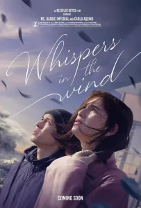 Шёпот ветра (фильм 2024)
