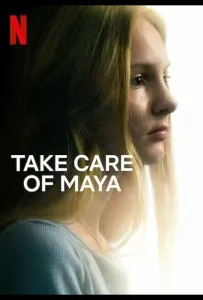 Позаботьтесь о Майе (фильм 2023)