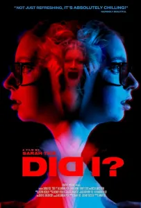 Разве? (фильм 2023)