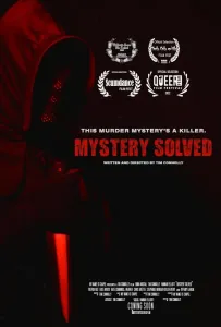 Дело закрыто (фильм 2022)