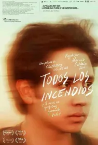 Все огни (фильм 2023)