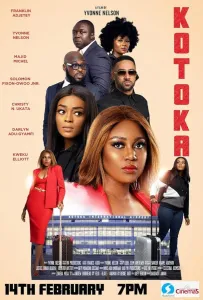 Котока (фильм 2023)