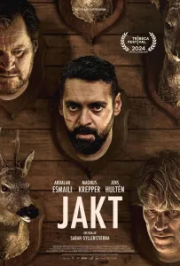 Охота (фильм 2024)