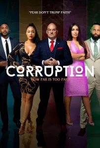 Коррупция (фильм 2024)