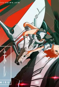 Миру: Моё будущее (аниме сериал 2025)