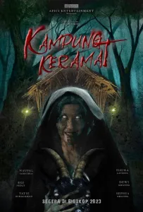 Священная земля (фильм 2025)