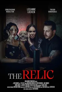Реликвия (фильм 2025)