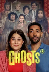 Призраки (сериал 2025)