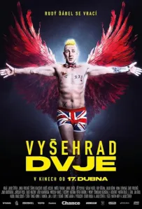 Вышеград 2 (фильм 2025)