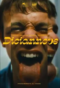 Девятнадцать (фильм 2024)