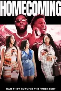 Встреча выпускников (фильм 2024)