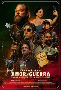 История любви и войны (фильм 2025)