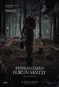 Расправа над колдунами (фильм 2025)