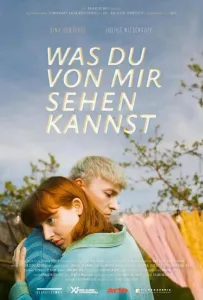 Что ты видишь во мне (фильм 2024)