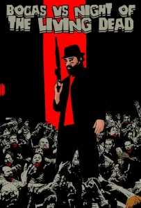 Бокас и ночь живых мертвецов (фильм 2025)