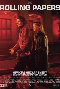 Самокрутки (фильм 2025)