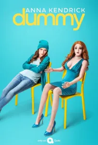 Кукла (сериал 2020)